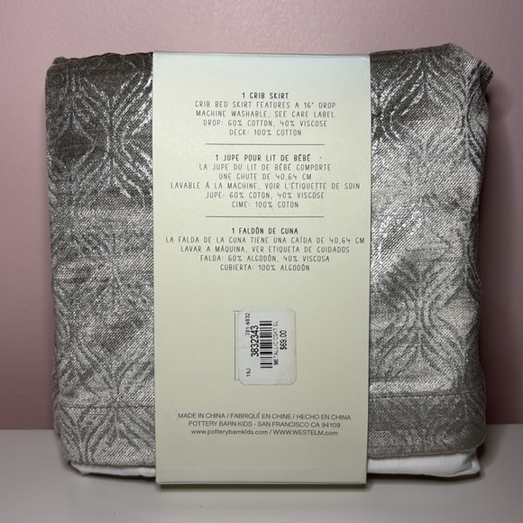 NWT west elm x pbk Metallic Crib Skirt West Elm x Pottery Barn Kids Crib Skirt - Picture 5 of 9
